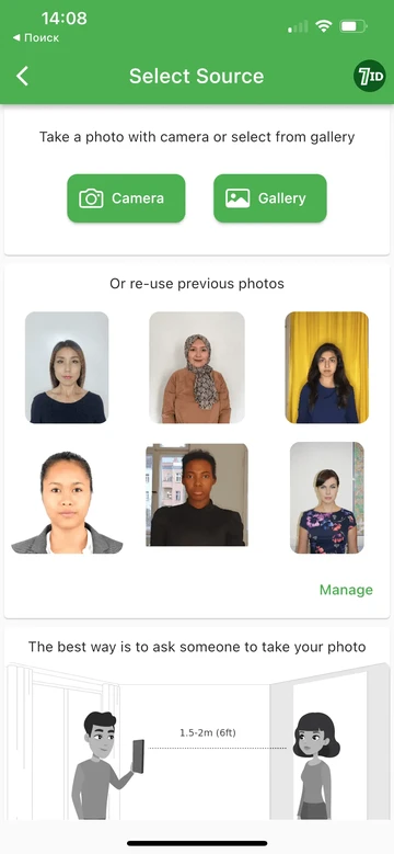 7ID: K-ETA Visa Photo ilovasi