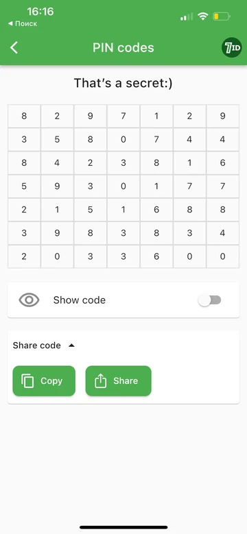 7ID: با خیال راحت به کدهای پین خود در یک مکان عمومی دسترسی داشته باشید