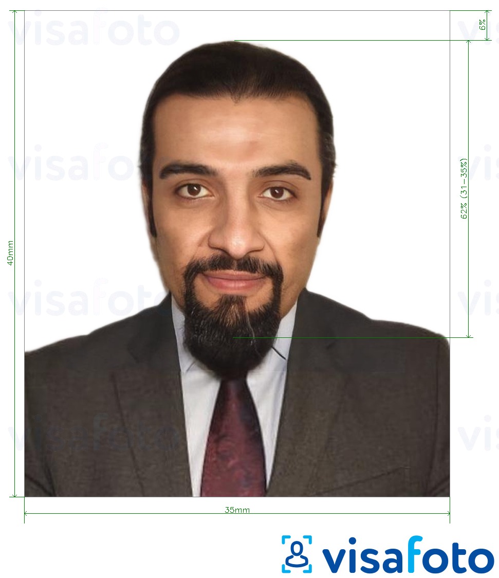 Приклад фотографії для ID / віза на проживання в ОАЕ ICA з точними специфікаціями розміру