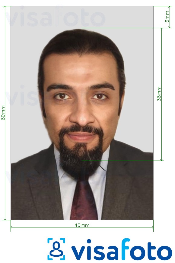 Приклад фотографії для Лична картка ОАЕ 4x6 cm з точними специфікаціями розміру