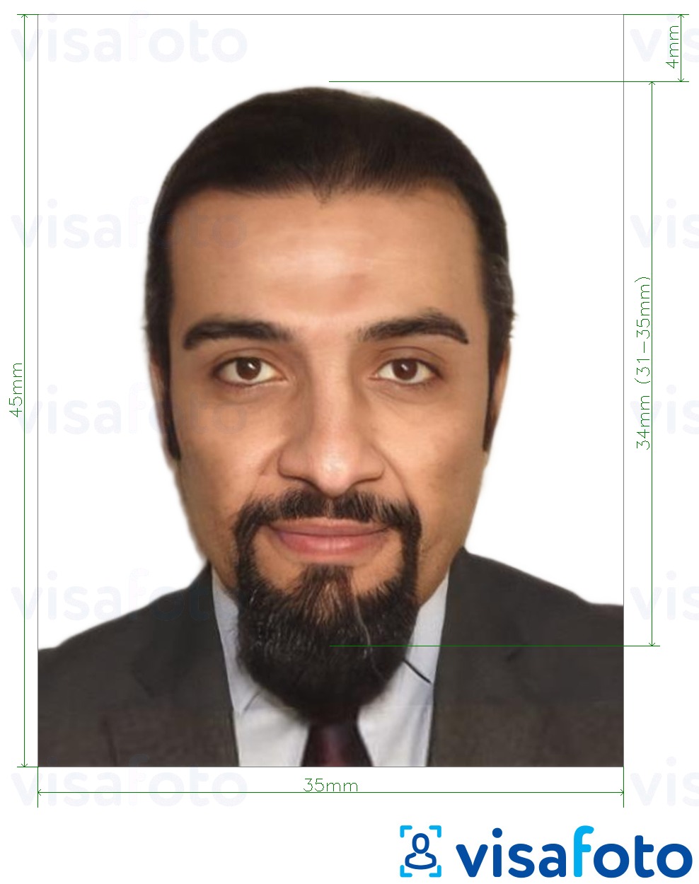 Приклад фотографії для Ідентифікаційна картка ОАЕ онлайн 35x45 мм з точними специфікаціями розміру