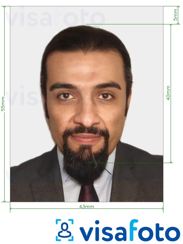 Приклад фотографії для ОАЕ Visa офлайн 43x55 мм з точними специфікаціями розміру