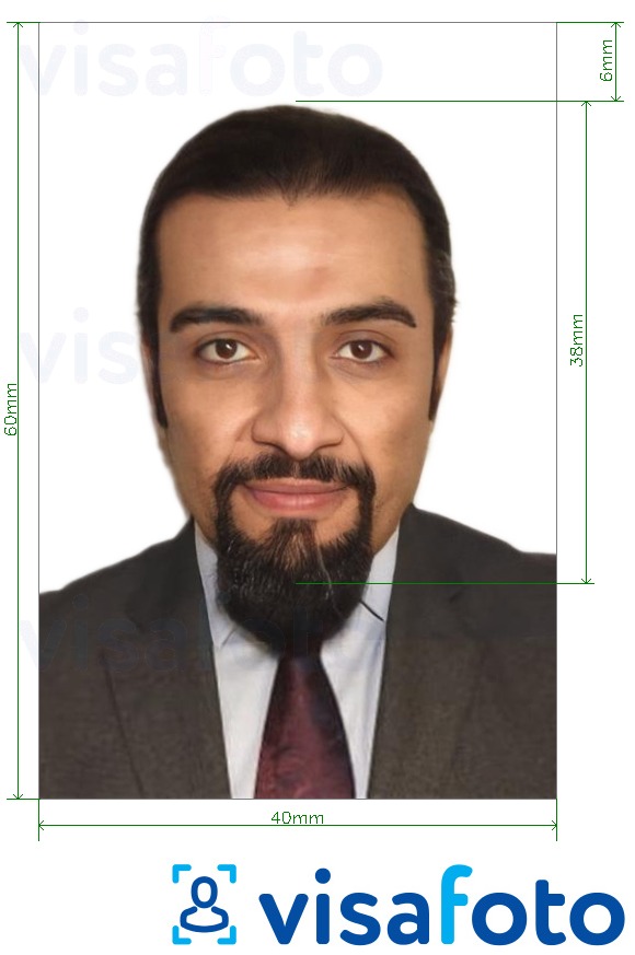 Приклад фотографії для Паспорт Бахрейна 4x6 см (40x60 мм) з точними специфікаціями розміру