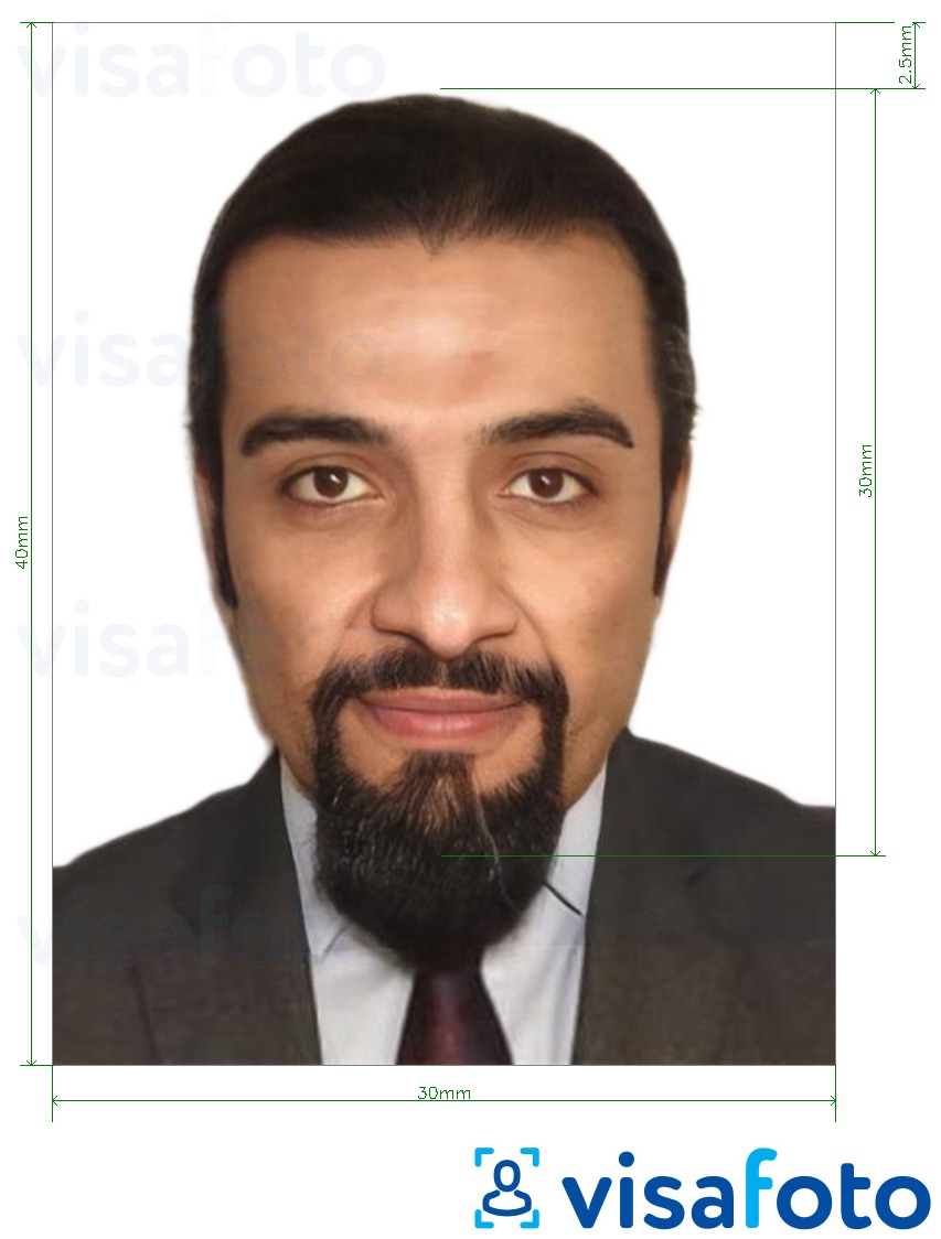 Приклад фотографії для Паспорт Ефіопії 3х4 см (30х40 мм) з точними специфікаціями розміру