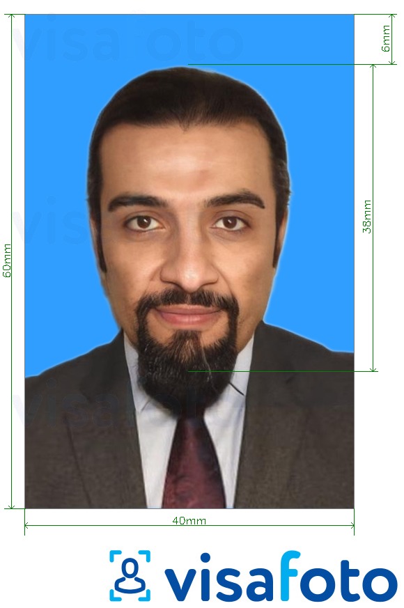 Приклад фотографії для Кувейтська ідентифікаційна картка 4x6 см (40x60 мм) з точними специфікаціями розміру