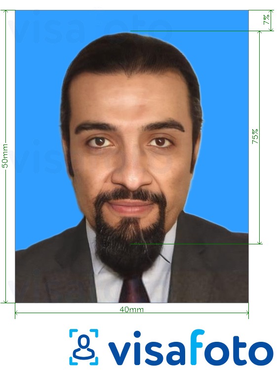 Приклад фотографії для Кувейт Паспорт (перший раз) 4x5 см блакитний фон з точними специфікаціями розміру
