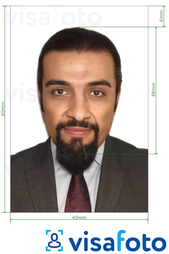 Приклад фотографії для Паспорт Оману 4х6 см білий фон з точними специфікаціями розміру