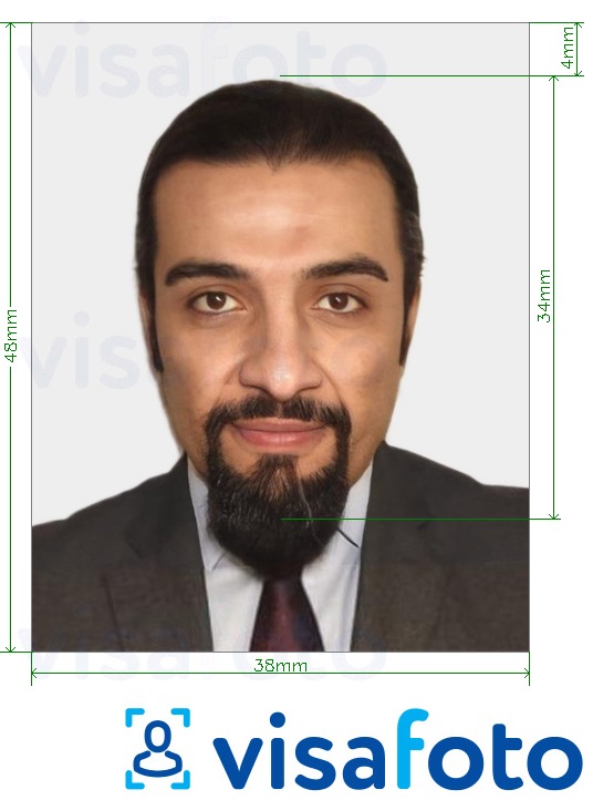 Приклад фотографії для Катарська ідентифікаційна картка 38x48 мм (3.8x4.8 см) з точними специфікаціями розміру