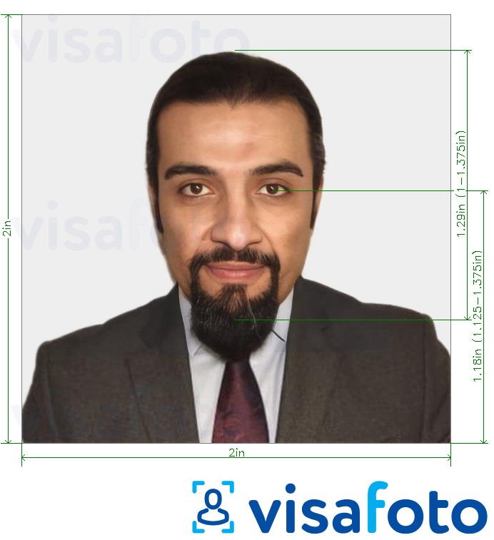 Приклад фотографії для Паспорт Катару 2х2 дюйма (51x51 мм) з точними специфікаціями розміру