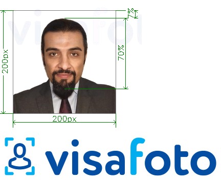 Приклад фотографії для Саудівська віза для хаджу 200х200 пікселів з точними специфікаціями розміру