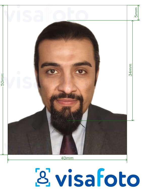 Приклад фотографії для Суданська ідентифікаційна картка 40x50 мм (4x5 см) з точними специфікаціями розміру