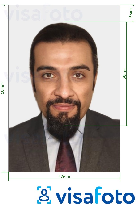 Приклад фотографії для Сирійський паспорт 40x60 мм (4x6 см) з точними специфікаціями розміру